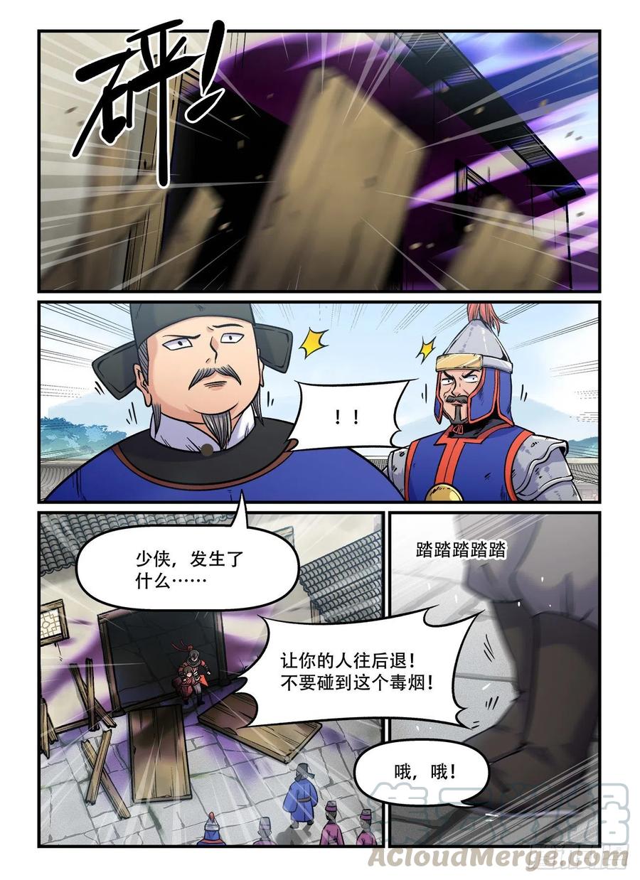 3.jpg