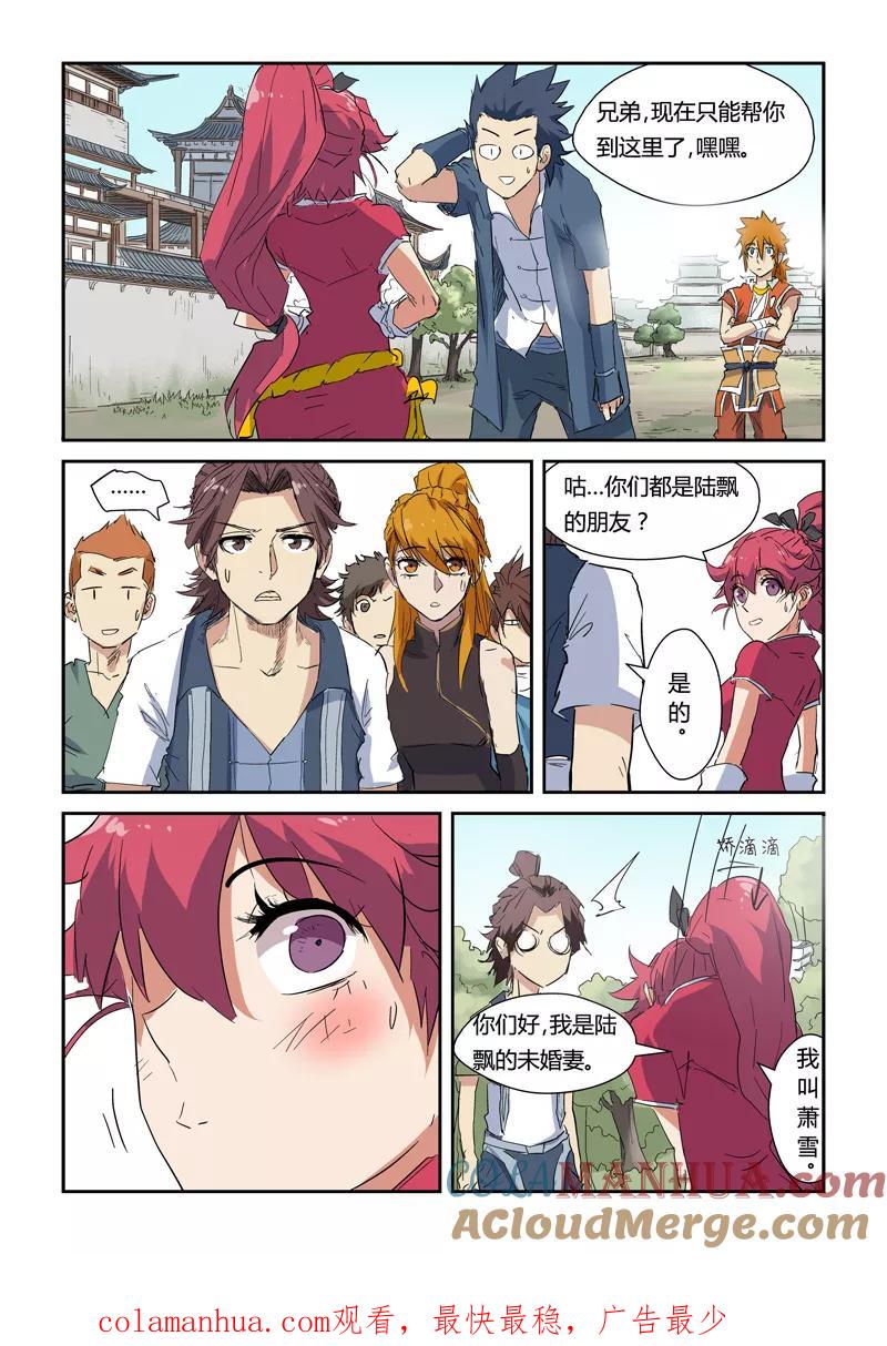 8.jpg