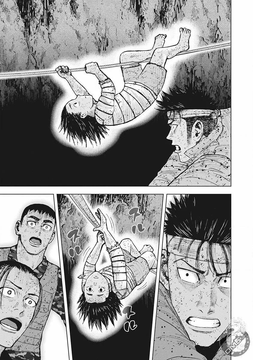 02部第56话-Monkey Peak-志名坂高次/粂田晃宏（第8张）