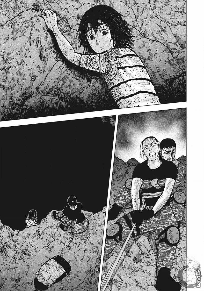 02部第56话-Monkey Peak-志名坂高次/粂田晃宏（第14张）