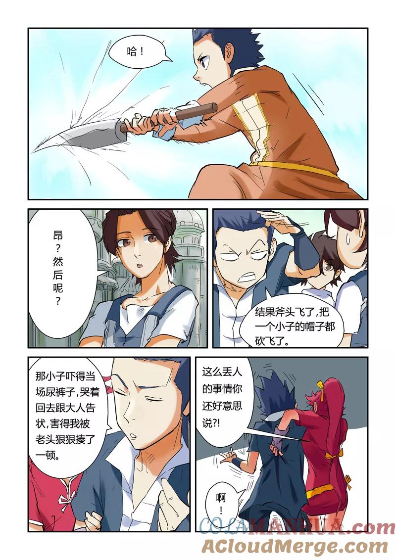 7.jpg