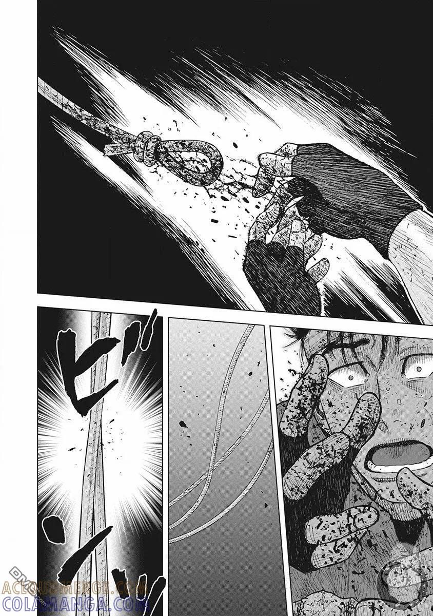 02部第56话-Monkey Peak-志名坂高次/粂田晃宏（第13张）