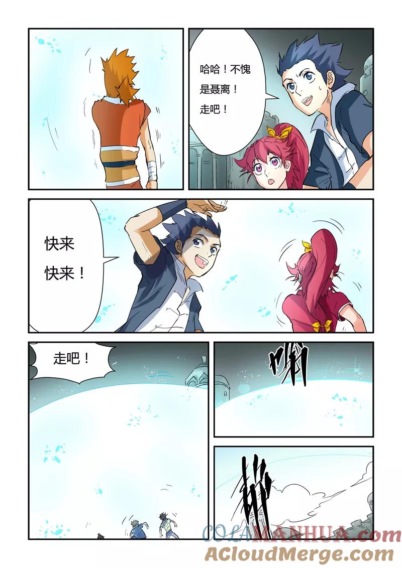 9.jpg