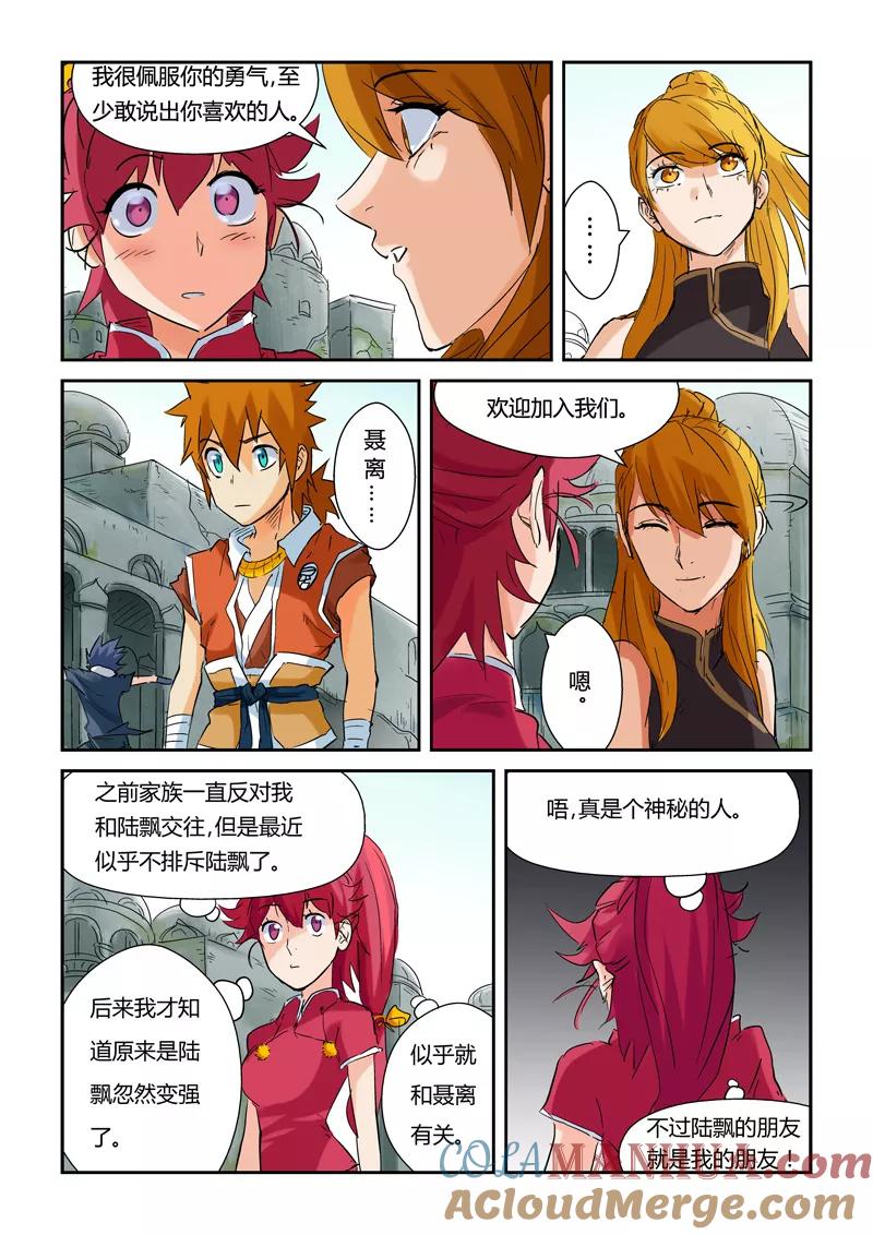3.jpg