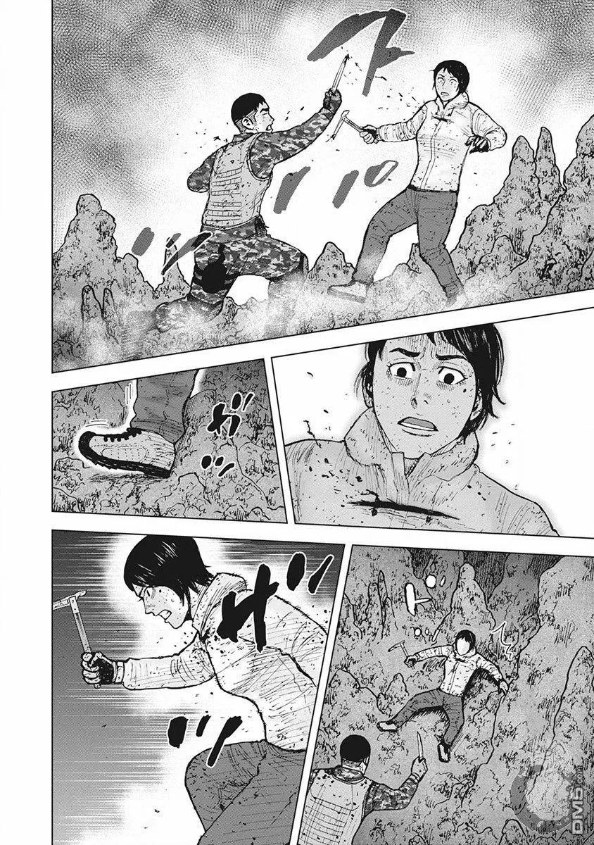 02部第58话-Monkey Peak-志名坂高次/粂田晃宏（第12张）