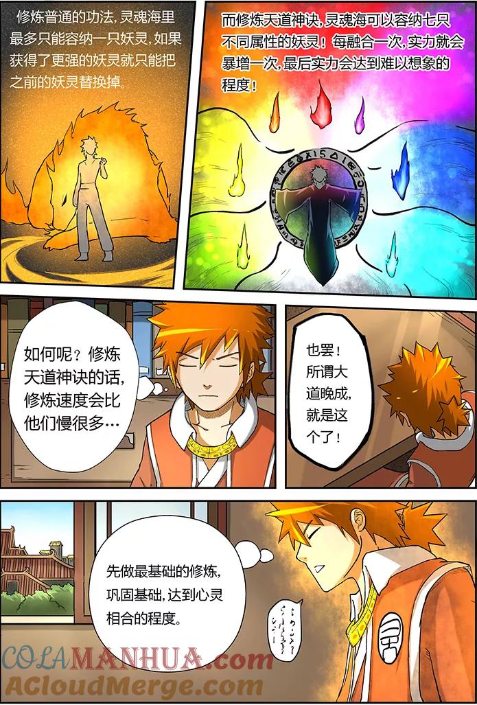 3.jpg