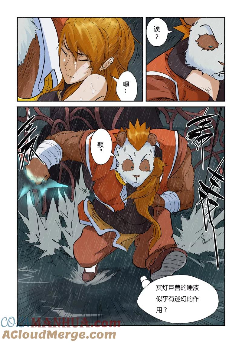 3.jpg