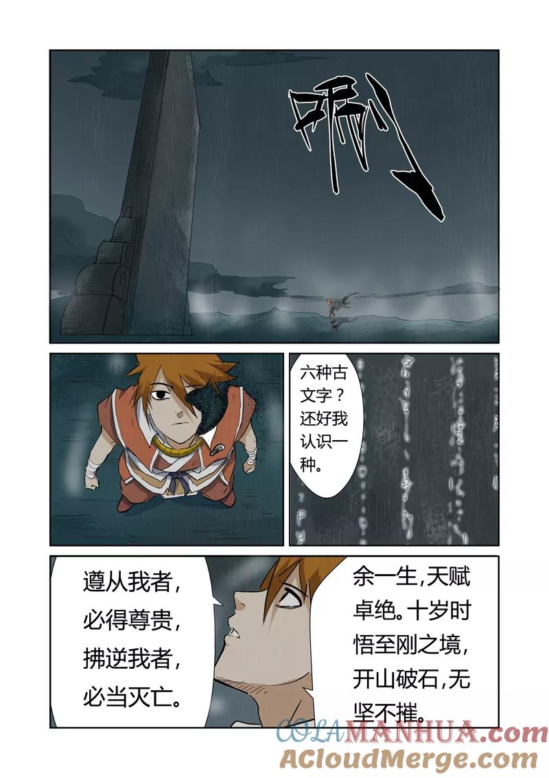 7.jpg