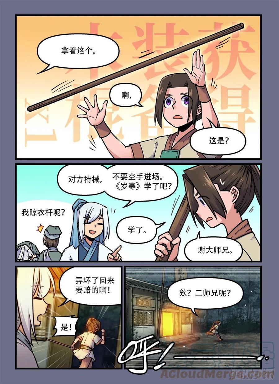 2.jpg