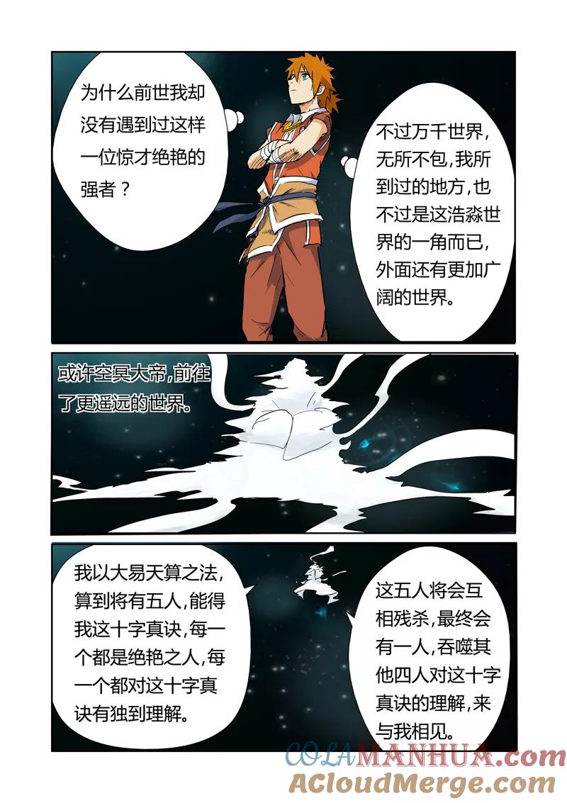6.jpg