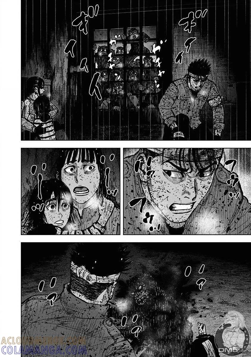 02部第68话-Monkey Peak-志名坂高次/粂田晃宏（第5张）