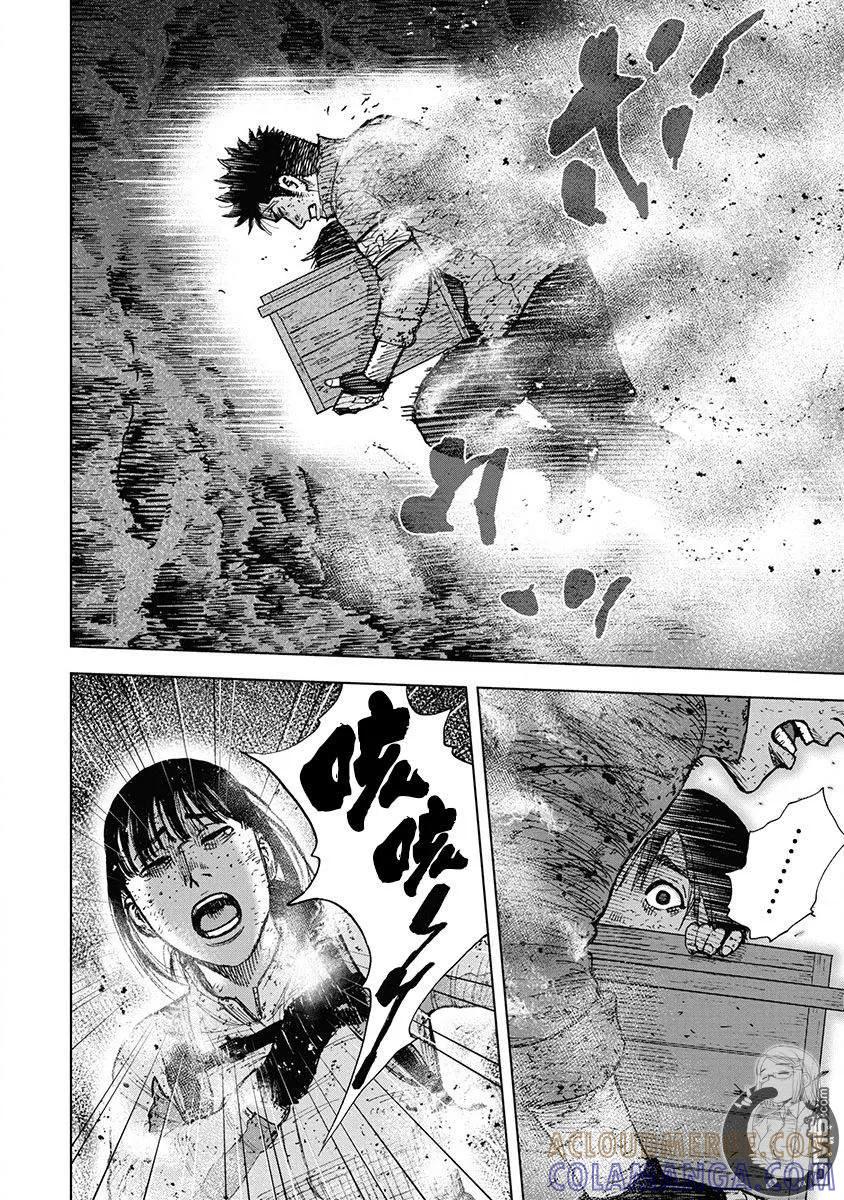 02部第69话-Monkey Peak-志名坂高次/粂田晃宏（第13张）