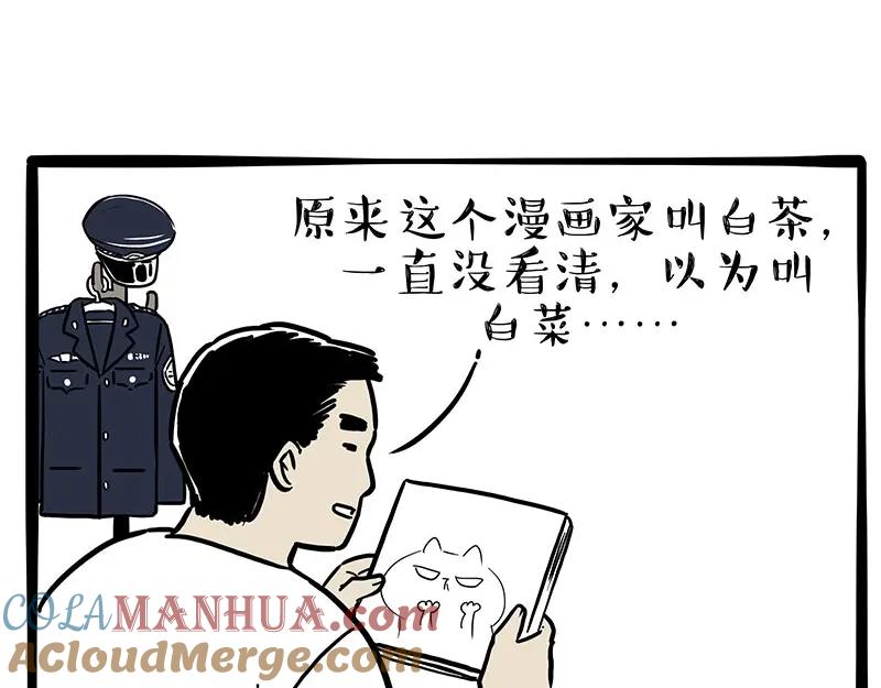 67.jpg