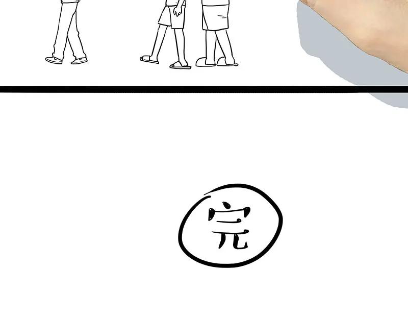 66.jpg