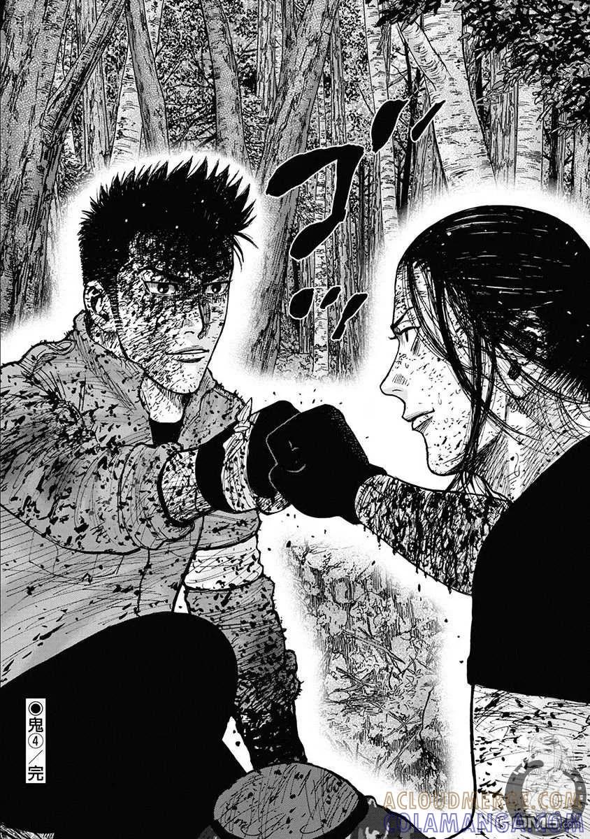02部第74话-Monkey Peak-志名坂高次/粂田晃宏（第19张）