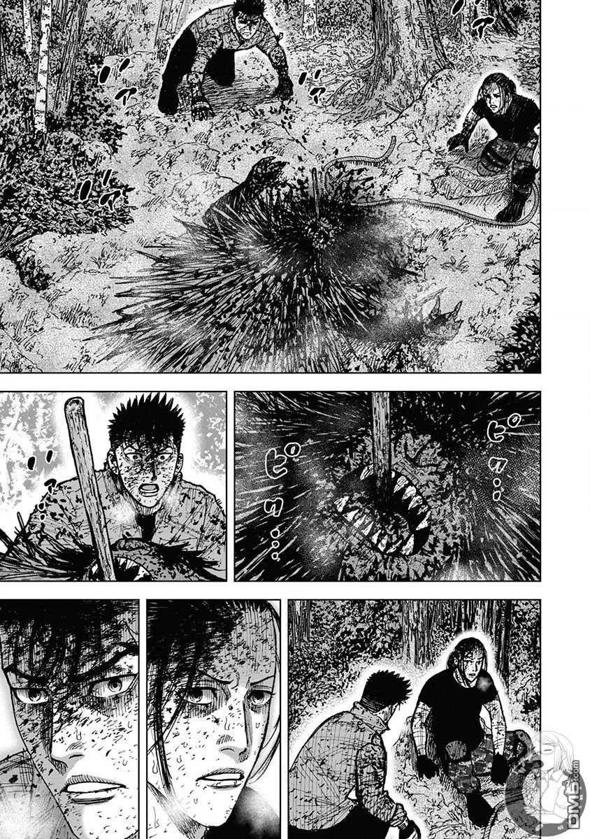 02部第74话-Monkey Peak-志名坂高次/粂田晃宏（第18张）