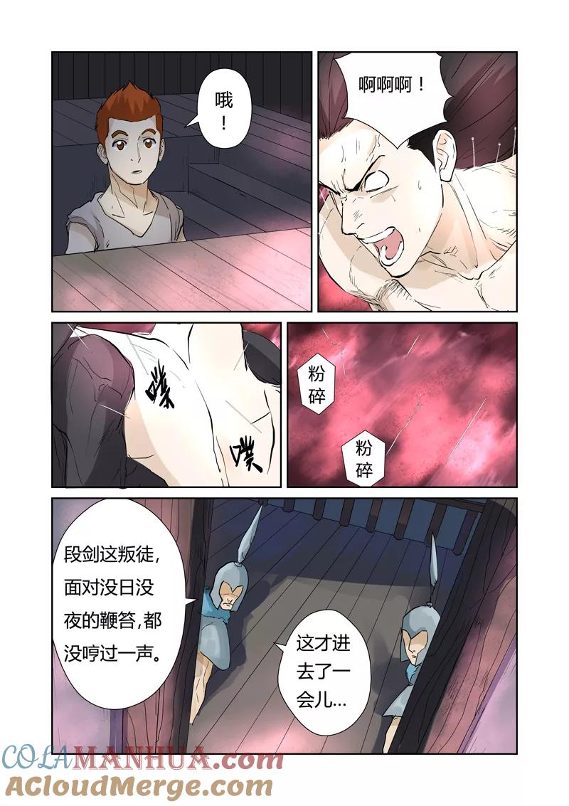9.jpg