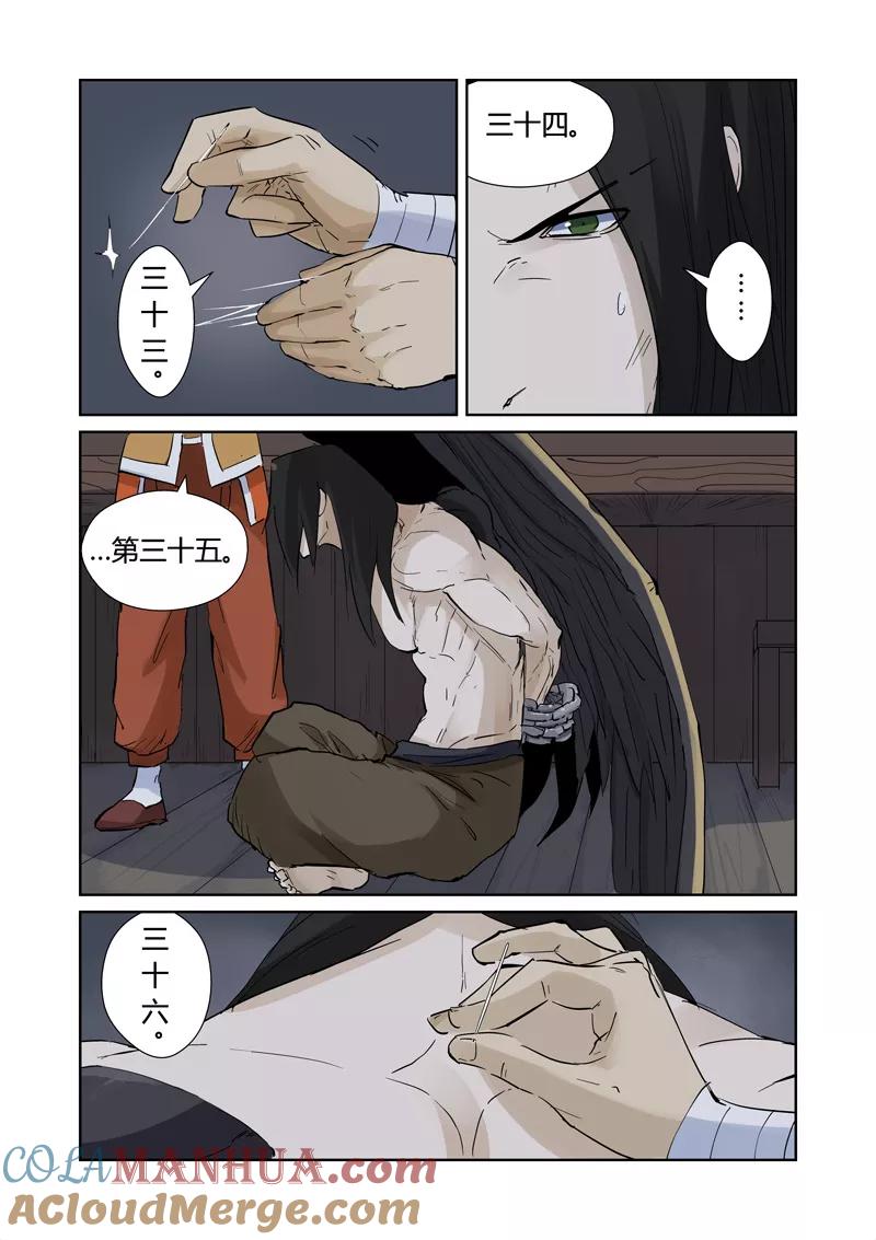 7.jpg