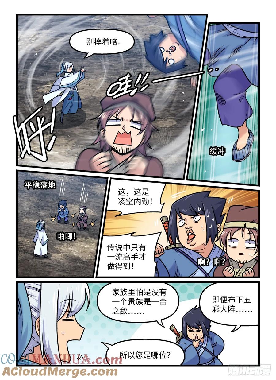 8.jpg