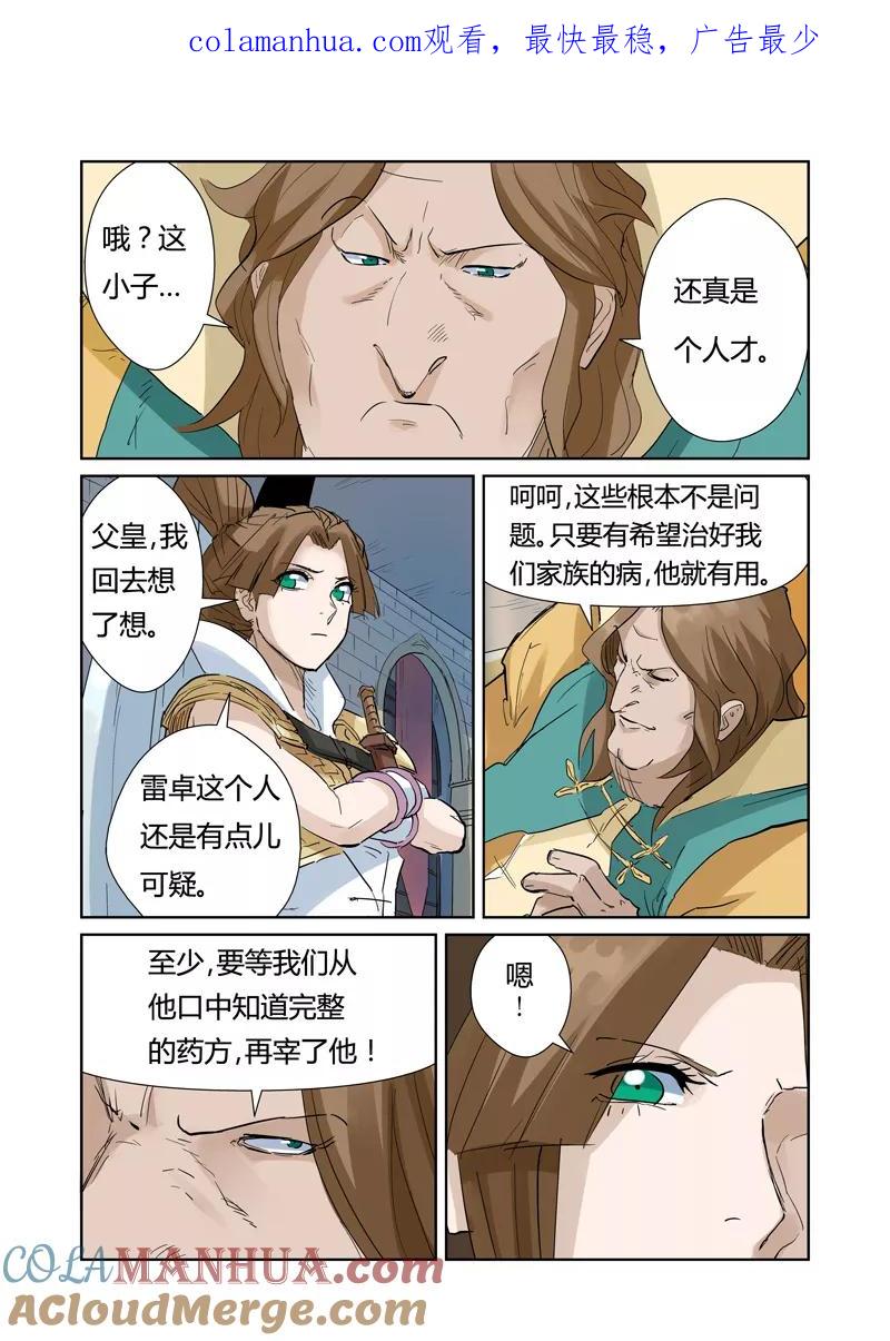 1.jpg