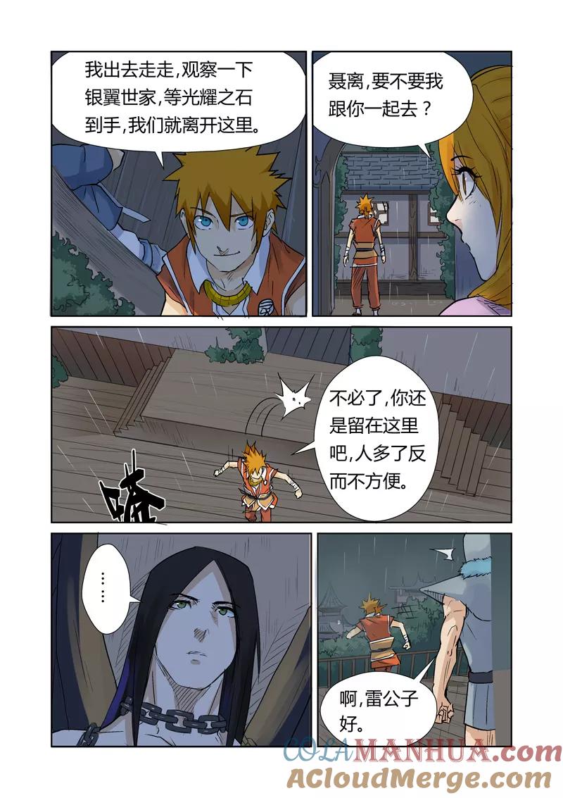 5.jpg