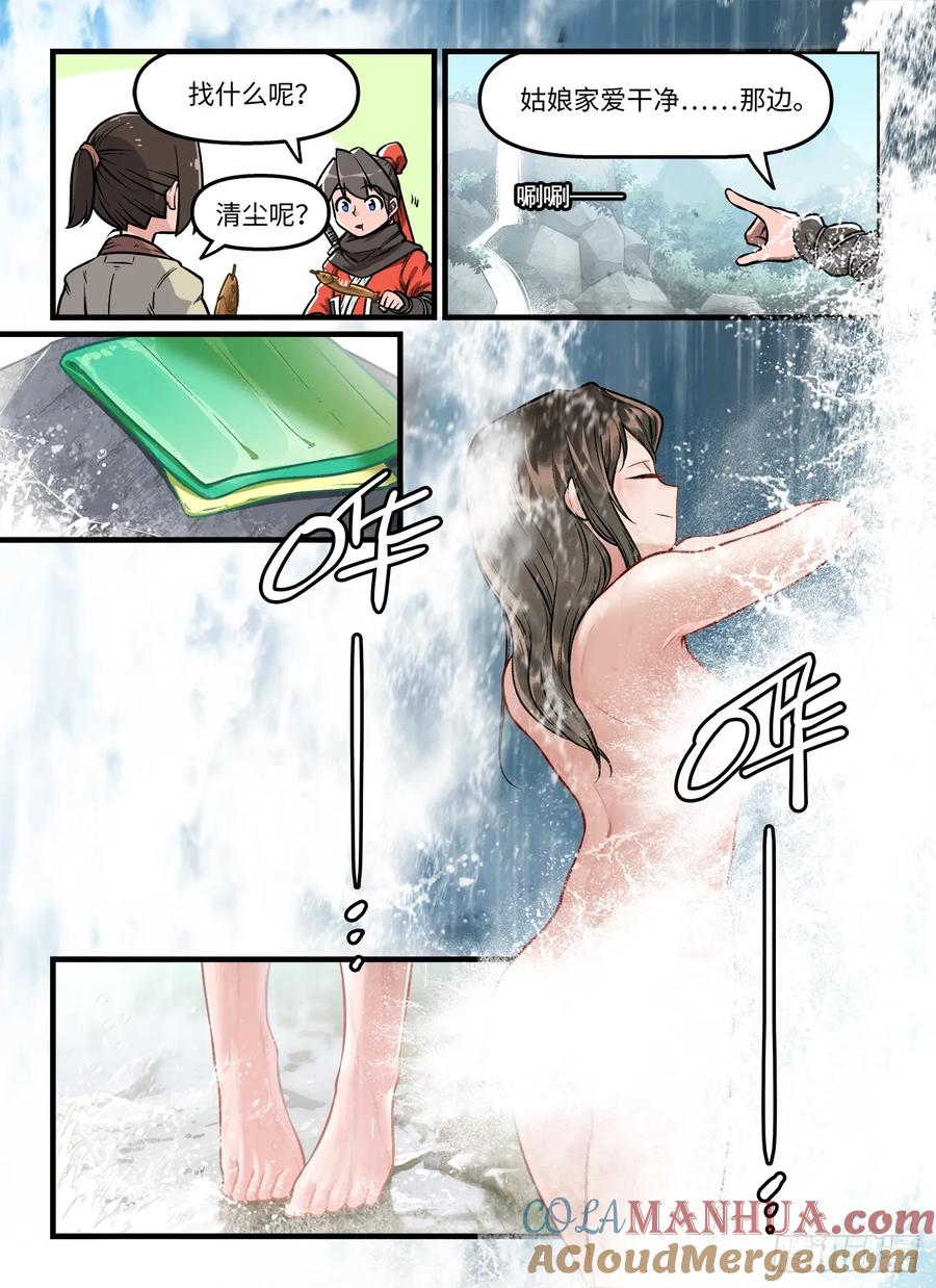 2.jpg