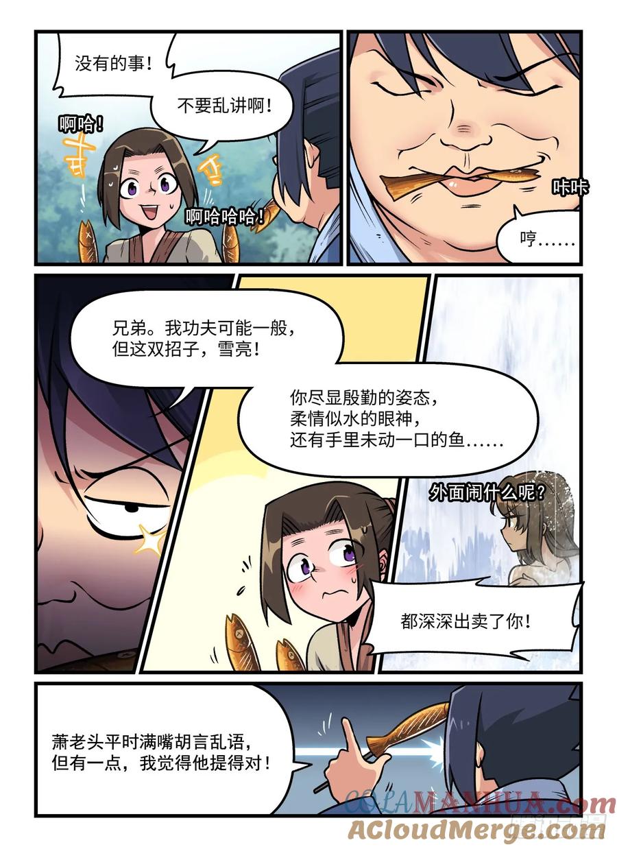 5.jpg