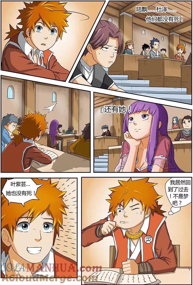 7.jpg
