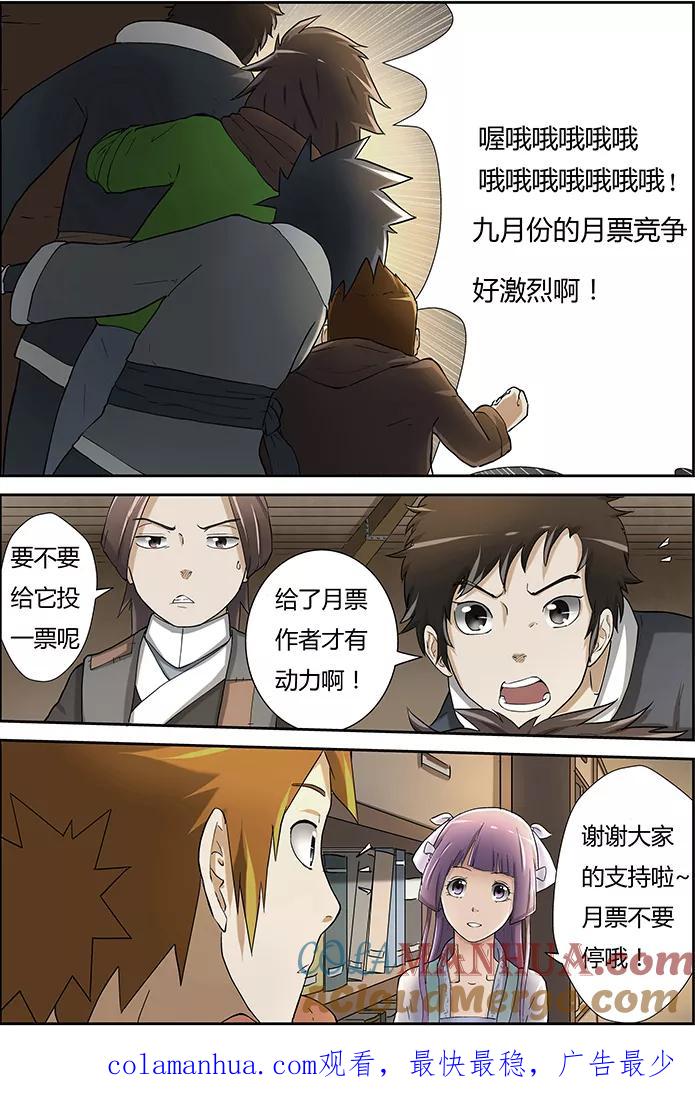 12.jpg