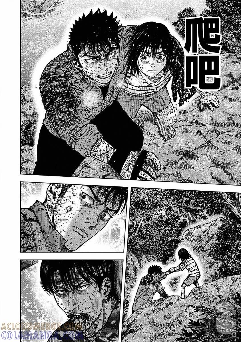 02部第80话-Monkey Peak-志名坂高次/粂田晃宏（第13张）