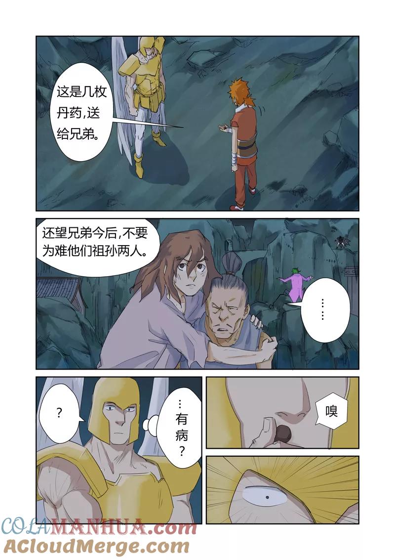 2.jpg