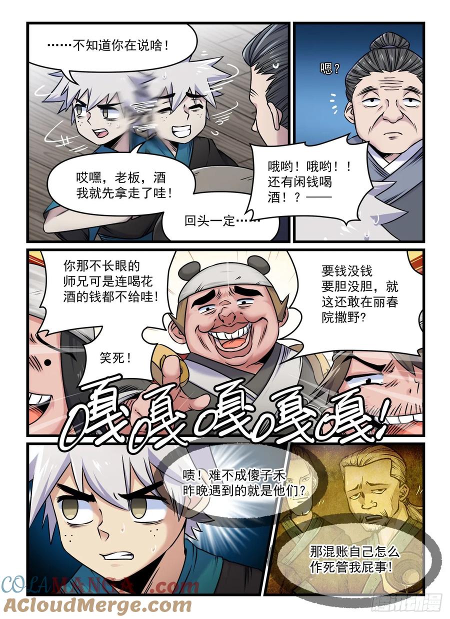 4.jpg