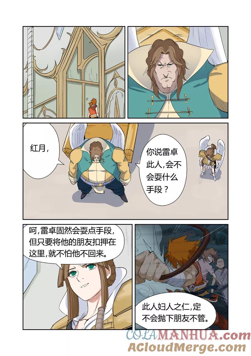 6.jpg
