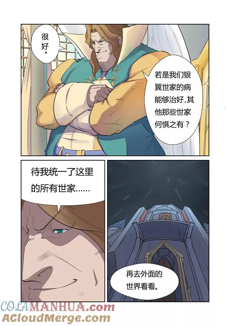 7.jpg