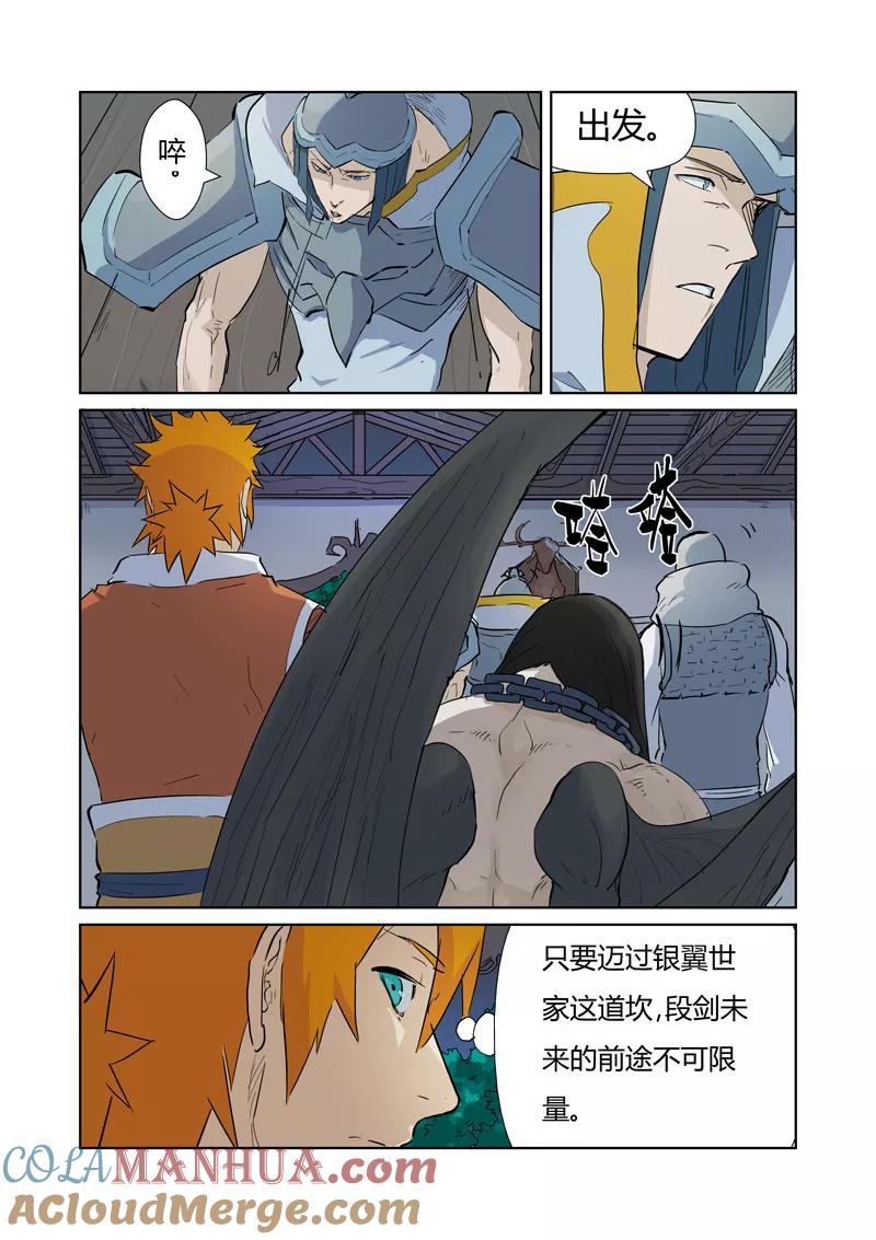 2.jpg