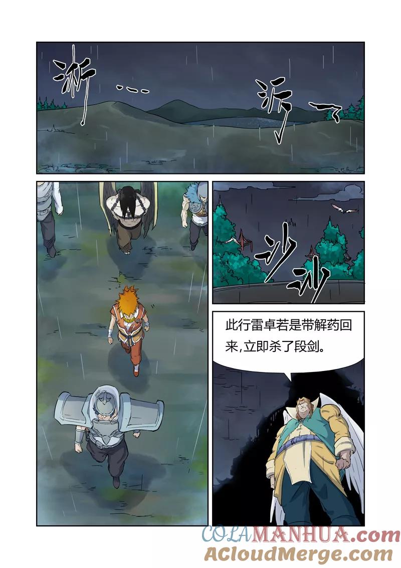 3.jpg