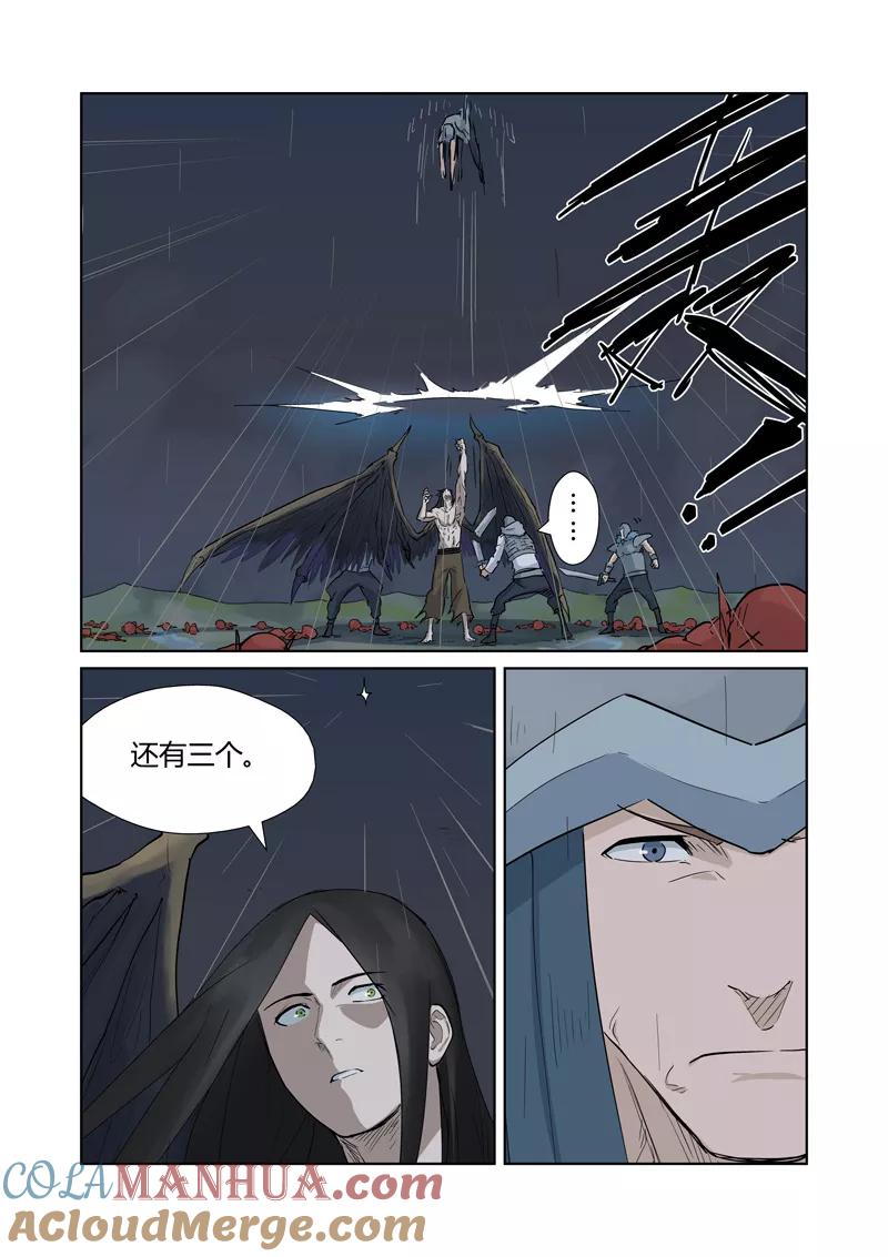 7.jpg