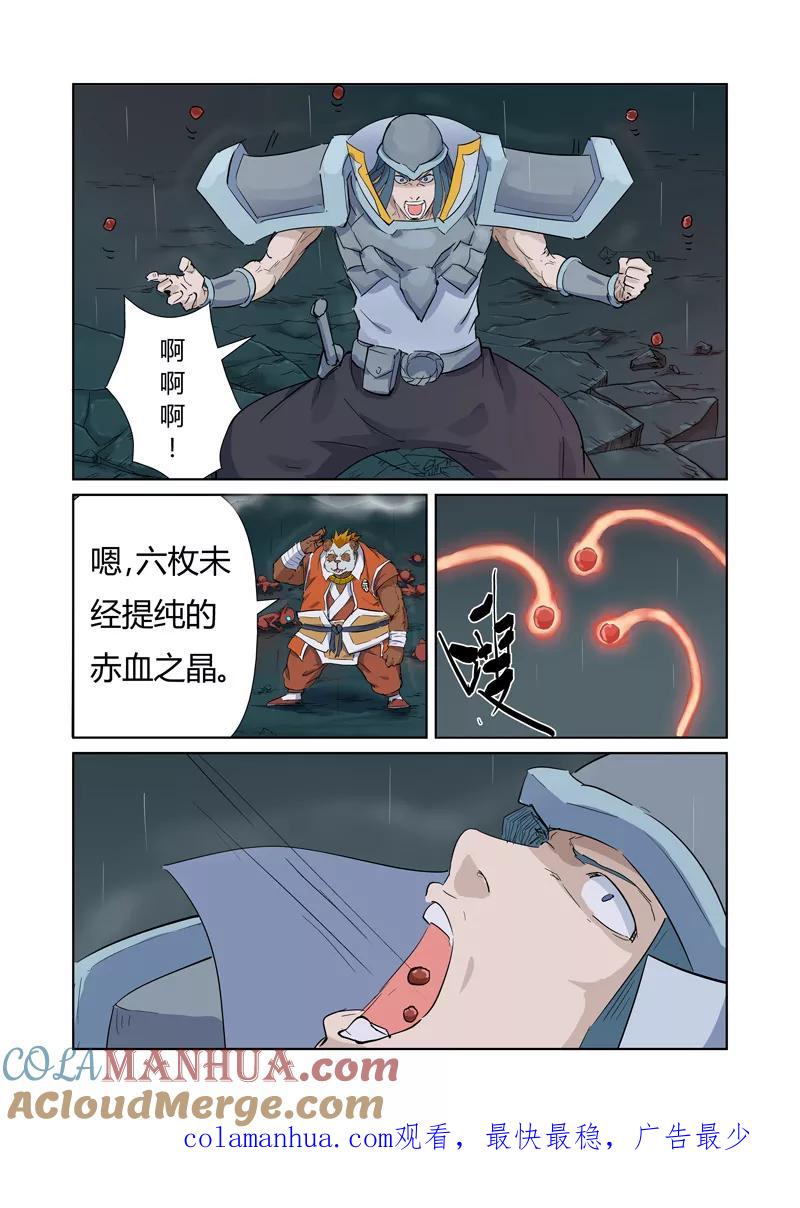 9.jpg