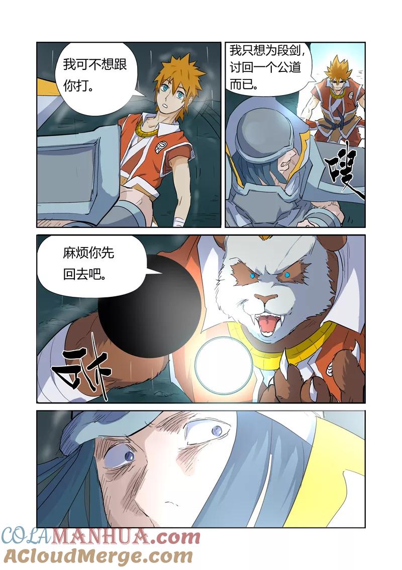 4.jpg