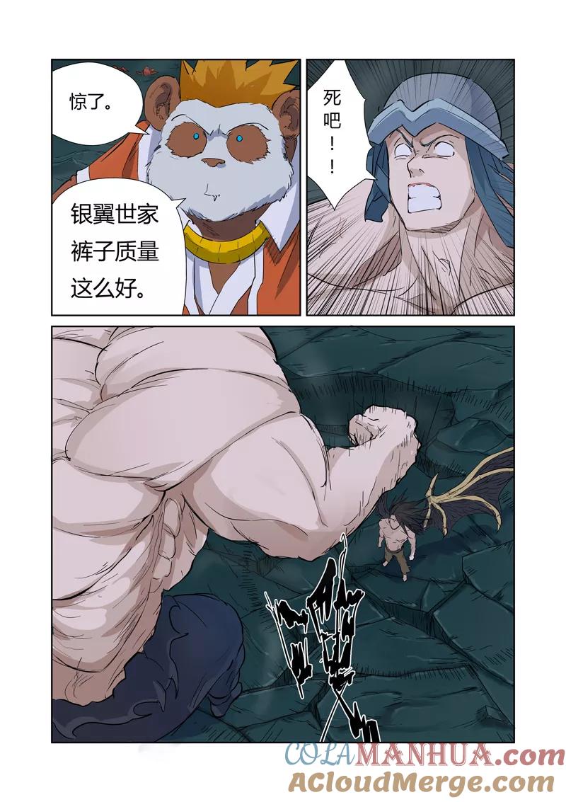 3.jpg
