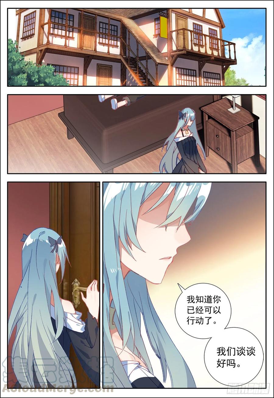 9.jpg
