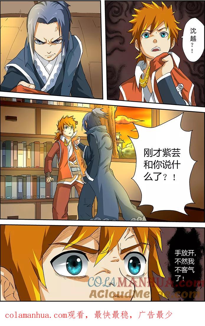 9.jpg