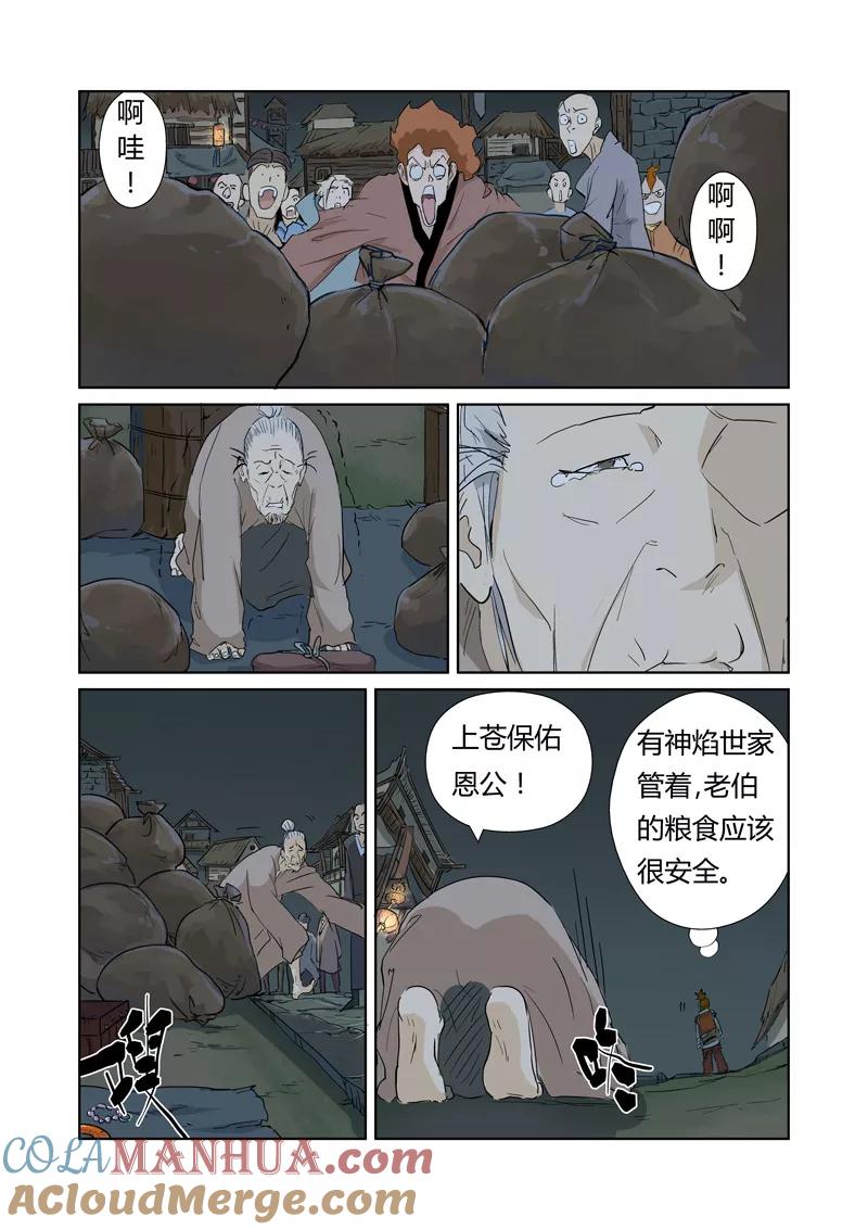 2.jpg