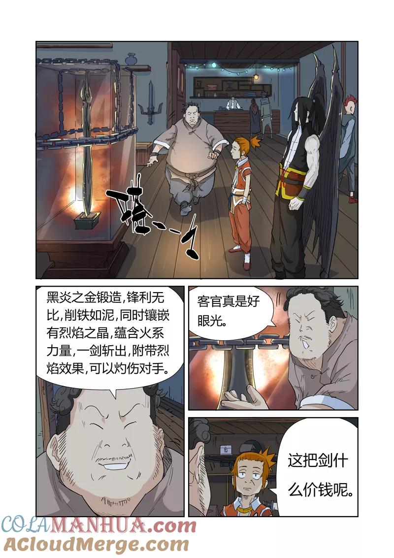 7.jpg