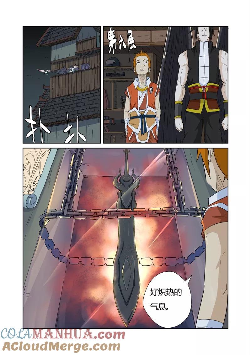6.jpg