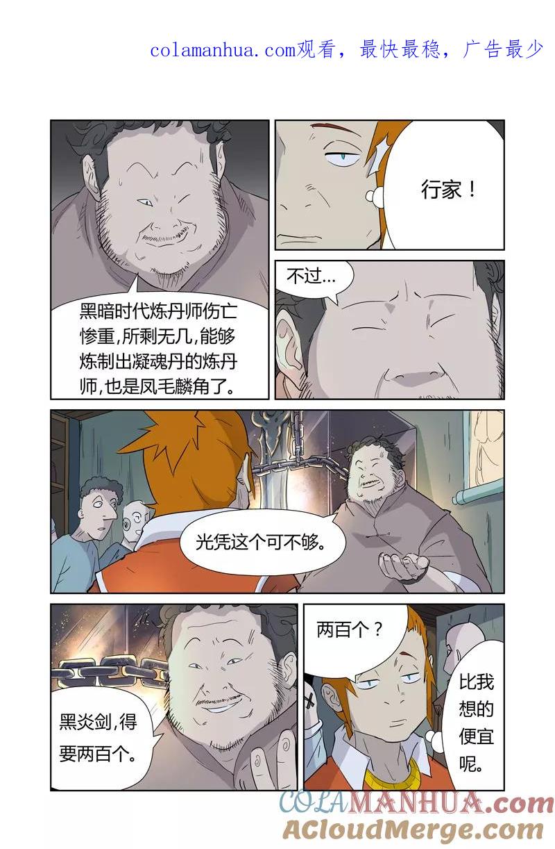 1.jpg