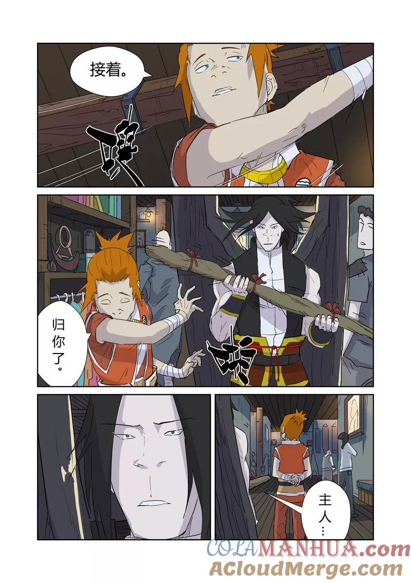 3.jpg
