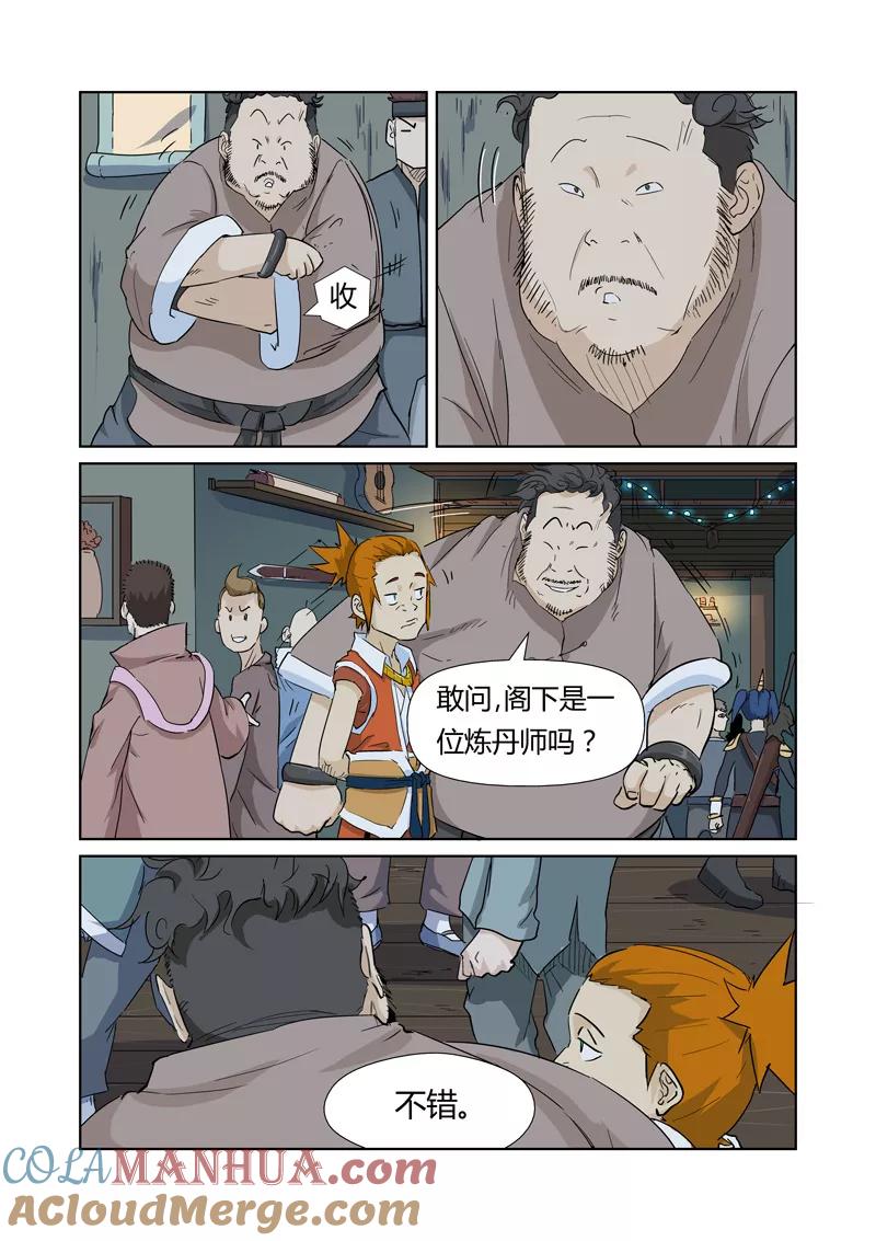 4.jpg