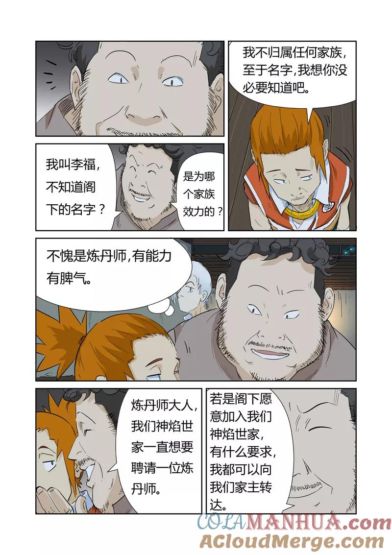 5.jpg