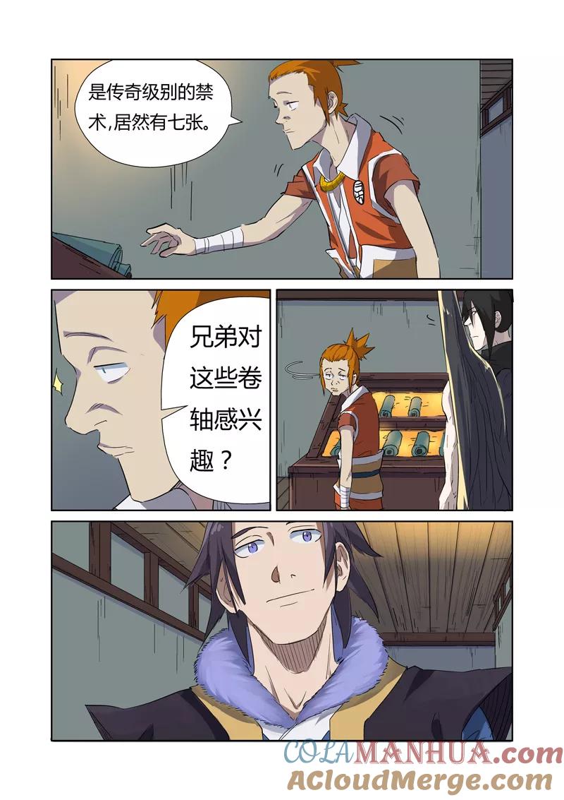 2.jpg